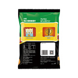 四洲热浪香辣味薯片50g