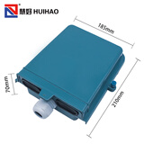 慧好室外防水旋卡战时电话分线盒30对50对分线箱10对电话模块接线大对数通信电缆配线箱拧压式接线盒 旋卡电话分线盒【30对】