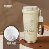 物物优新款无缝双饮保温杯咖啡杯高颜值男生女生礼品水杯 兰玲花奶霜白-陶瓷内胆  500ml 下单送杯刷