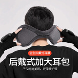 偶森耳罩保暖男士冬天骑行跑步护耳朵神器耳暖耳套骑车耳捂耳包冬季女