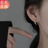 Warme Farben通勤麻花耳扣女2025年新款潮耳环轻奢小众夏耳圈耳饰 麻花镶钻耳圈