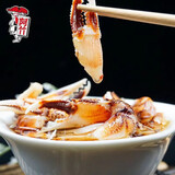 阿竹醉蟹钳生蟹脚700g螃蟹脚花蟹钳醉蟹爪罐装小海鲜即食宁波特产 醉蟹钳700克/瓶【1瓶装】