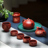 茗茶艺壶 紫砂壶宜兴纯全手工名家原矿大红袍西施泡茶壶茶具 彩绘全套