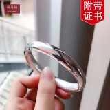 福与福古法传承足银手镯女士999足银镯子复古心经手镯光面闭口女友礼物 亮面约40克62mm 足银
