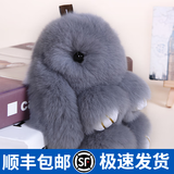 迪加伦 创意卡通钥匙扣 汽车装饰 装死公仔萌萌兔正版 毛绒可爱兔子背包包挂件 汽车用品 灰色 18CM(大号)