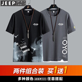 JEEP SPIRIT吉普短袖T恤男纯棉夏季半袖半截袖体恤男士中青年休闲 8141黑色+8175灰色 XL (135斤-150斤)