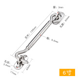 加厚不锈钢风勾窗户风钩窗钩老式防风木窗门窗插销门扣门栓挂搭钩 6寸/窗钩