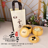 云子围棋五子棋云子围棋套装儿童围棋五子棋黑白棋比赛用棋围棋棋盘 A单老云子+楠竹罐+云子环保袋