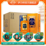 伊力特（新品）新疆伊力特白酒52度伊力老窖西域陈香T15 浓香型白酒 52度 500mL 6瓶 整箱装