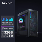 联想（Lenovo）拯救者刃9000K AI元启游戏主机台式电脑openclaw主机(U9-285K RTX4080S 16G显卡 32G DDR5 2T)