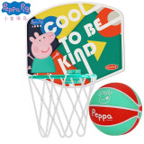 亚之杰玩具球儿童篮球架小猪佩奇折叠篮球框2-6岁拍拍球绿便携款投篮框