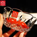 RCR意大利进口RCR水晶玻璃碗沙拉碗甜品碗冰激凌碗小果斗甜品蛋糕碗 奥博小碗11.5CM【单只价格】