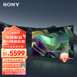 索尼（SONY）KD-55X85L 55英寸 4K 120Hz 全阵列式背光 超高清HDR图像芯片 安卓智能 全面屏 液晶电视机