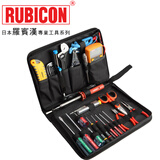 进口日本RUBICON罗宾汉工具包 家用电工维修工具 双色手柄螺丝批刀套装 RTS-29(29件)