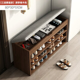 米客米家（MIKEMIJIA）鞋柜换鞋凳子家用门口简易置物架出租屋用多层鞋子收纳架可坐鞋柜 【大容量三层款】80cm原野橡木色