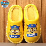 汪汪队立大功（PAW PATROL）汪汪队防水儿童拖鞋冬男孩保暖防滑棉拖鞋小孩中大童卡通室内毛皮 3016皮棉拖黄色阿奇 23 内长23cm 250码