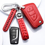 2023/24款丰田RAV4荣放两驱都市风尚四驱车真皮钥匙套rav4扣女包 A款 大红色（插入启动两键）