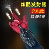 赟娅蜘蛛侠发射器玩具蛛网蛛丝吐丝发射器喷射器黑科技自动收回喷丝 黑色+磁铁+吸盘+手套-电动收线