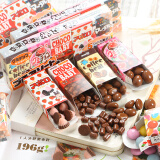 明治（meiji）中秋开学礼物日本进口零食五宝什锦巧克力儿童糖果休闲食品小吃 五宝巧克力豆3盒