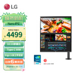 LG 27.6英寸 28MQ780 Nano IPS 16:18 魔方屏 PBP KVM Type-C 90W Ergo支架 设计师 办公 主播 程序员