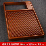 锦格 德国电木茶盘全自动一体套装电器烧水壶家用功夫茶具茶台茶托盘 德国橙金料框架单茶盘80*50*5cm