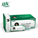 诤友 （JOYO）烟嘴一次性过滤器抛弃型焦油过滤嘴粗支可用男士300支