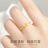 颜汐黄金戒指女999足金蝴蝶结素圈金戒指时尚活口戒生日礼物送女友 蝴蝶结黄金戒指