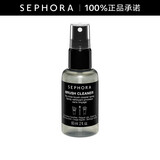 丝芙兰（SEPHORA）化妆刷清洗喷雾 60ml