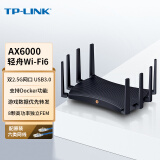 TP-LINK AX6000双频WiFi6千兆无线路由器 XDR6088易展Turbo版 双2.5G网口 电竞级游戏加速 支持Docker功能