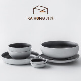 開鴻（KAIHONG）日式ins网红餐具碗碟套装家用简约碗盘北欧高颜值碗具盘餐具套装 套装一（11件套）