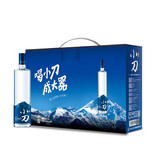 小刀酒42度蓝刀 浓香型白酒 纯粮酒整箱礼盒 送礼【酒厂直供】 42度 500mL 6瓶 整箱