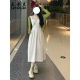 乐芬兰（LeFenLan）连衣裙2025夏季新款女装森系温柔风披肩套装收腰显瘦吊带裙子衣服 开衫+吊带裙 M