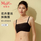 曼妮芬（Maniform）抹胸内衣性感时尚蕾丝防走光女士无钢圈舒适胸罩文胸20812283