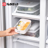 nakaya日本进口保鲜盒塑料密封盒食品级冰箱收纳冷藏盒微波炉加热耐高温 700ml