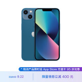 Apple iPhone 13 (A2634) 128GB 蓝色 支持移动联通电信5G 双卡双待手机