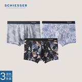 Schiesser德国舒雅男士内裤冰丝无痕3A抗菌Becover系列透气平角裤E9/20567T 黑色+灰色+蓝灰色 3条 XL