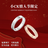 CENTURY& KINDLE情侣戒指一对戒时尚素圈指环男潮流满天星戒指女轻奢小众设计感 【白色】素圈+【玫色】满天星 一对【拍下备注圈号】