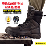 卿馆(QINGGUAN)劳保鞋高帮冬季保暖靴子四季防砸防刺穿钢包头焊工劳保靴子男防水 高帮棉靴 实心底黑色 防砸防刺穿 保暖耐磨 42