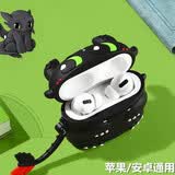 野蔷薇 【华强北五代pro】蓝牙耳机真无线双耳降噪入耳式超长待机续航迷你运动通适用苹果华为小米oppo AIr3夜煞【不闪灯+开盖即连】