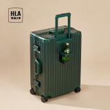 海澜之家（HLA）行李箱男女学生铝框拉杆箱旅行箱登机箱密码箱托运大容量结婚皮箱 青松绿-铝框 29英寸-40%顾客选择上大学携带