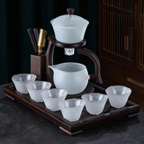 正扬云雾玻璃自动茶具套装家用功夫泡茶壶锤纹耐热懒人磁吸秒出水茶盘 云雾楼阁+6吉祥杯+胡小平板