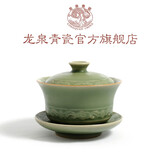 龙泉青瓷三才盖碗茶杯哥窑开片陶瓷功夫茶具喝茶碗泡茶碗泡茶壶祥云盖碗 朱砂胎仿古釉-礼盒装