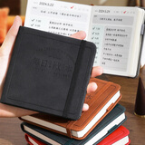 法拉蒙 每日计划本随身便携口袋本方形笔记本本子时间管理自律打卡日程计划本工作学习记事本 黑色【皮面绑带款】