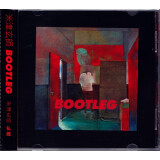 米津玄师 Kenshi Yonezu - BOOTLEG CD 专辑