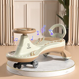 领冠娃儿童扭扭车1一3岁摇摇车大人可坐防侧翻男女宝宝溜溜车摇摆玩具车 卡（高配）+静音轮+音乐灯光