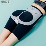 卡卡5D磁悬浮裤内裤翘臀产后塑形美腿薄款女无痕收腹裤提臀裤 黑色 L(100-120斤)