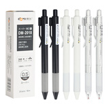 東米中性笔精工简约男女小清新按动式水性笔学生考试专用黑色水笔办公文具用品软胶签字笔黑笔 混搭26支【黑杆2+白杆2+透明2+20支黑笔芯】