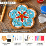 中秋节手工景泰蓝掐丝珐琅画非遗DIY材料包千里江山杯垫企业团建 大花朵-敦煌花开
