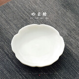 心去處羊脂玉瓷白瓷花瓣杯垫纯手工品茗杯防烫隔热杯托茶垫陶瓷茶具茶道 羊脂玉花瓣杯垫（单个）