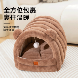 津调玉琢猫窝冬天四季通用封闭式猫屋别墅狗窝小型犬加厚猫狗窝猫床猫舍 毛毛虫窝暖冬棕色【M号】